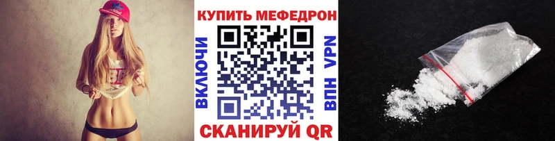 Цена Сортавала кракен A PVP ГАШ Амфетамин LSD-25 Мефедрон Кокаин