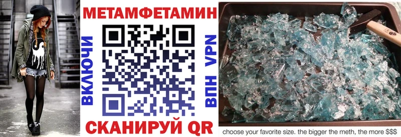 даркнет сайт  Сортавала  blacksprut как войти  Амфетамин Розовый 