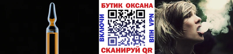БУТИРАТ оксана  Сортавала 