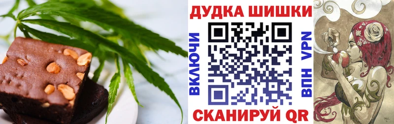 Cannafood марихуана  купить наркоту  Сортавала 