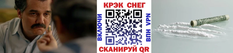 blacksprut ССЫЛКА  Сортавала  Cocaine Перу 