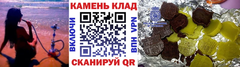 ГАШ VHQ  hydra как зайти  Сортавала 