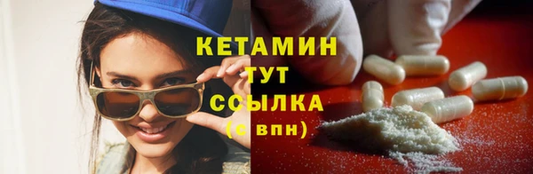 ПСИЛОЦИБИНОВЫЕ ГРИБЫ Балахна