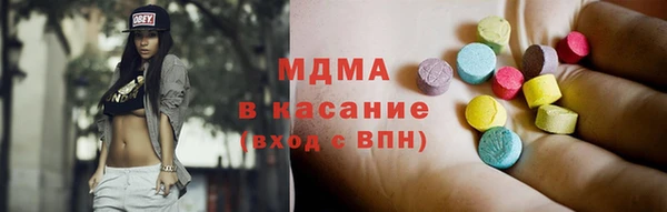 индика Арсеньев