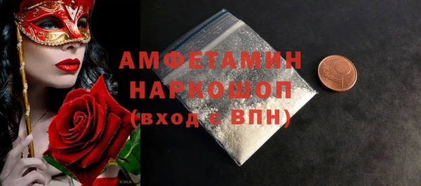каннабис Баксан