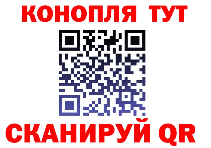 A-PVP Crystall вход маркетплейс OMG Сортавала