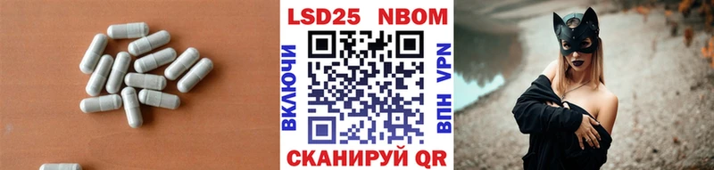 МЕГА ссылки  Сортавала  LSD-25 экстази ecstasy  где найти  