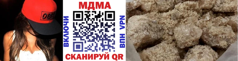 mega ССЫЛКА  Сортавала  площадка телеграм  МДМА crystal 