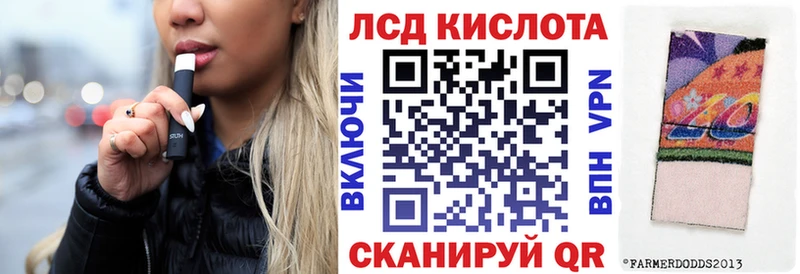 закладки  Сортавала  Наркотические марки 1,5мг 